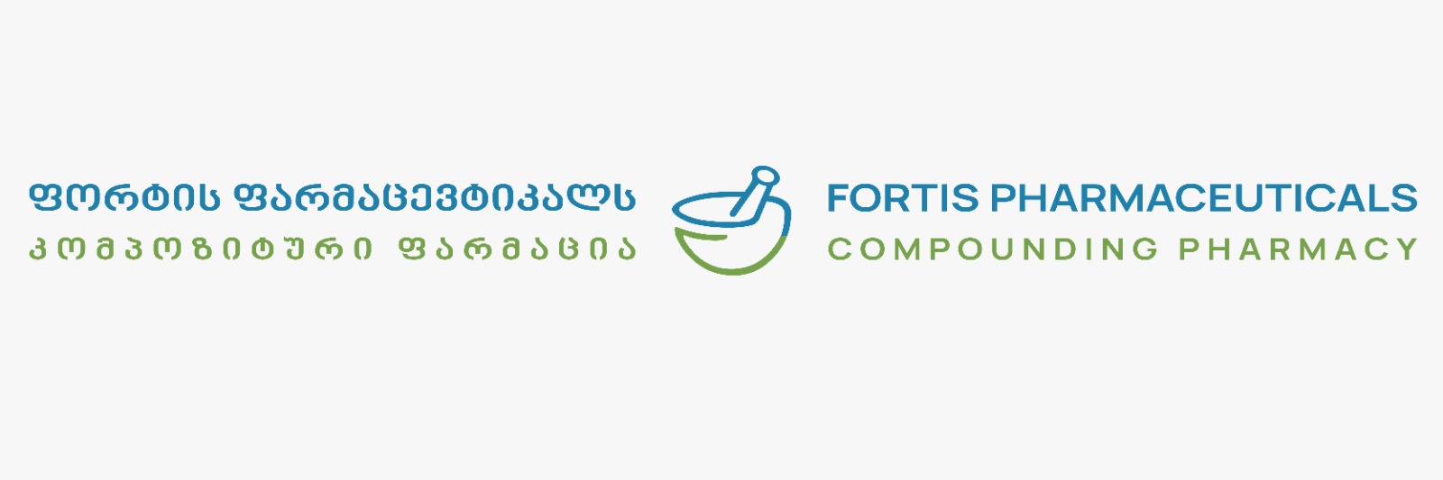 Fortis Pharmaceuticals — Compounding Pharmacy